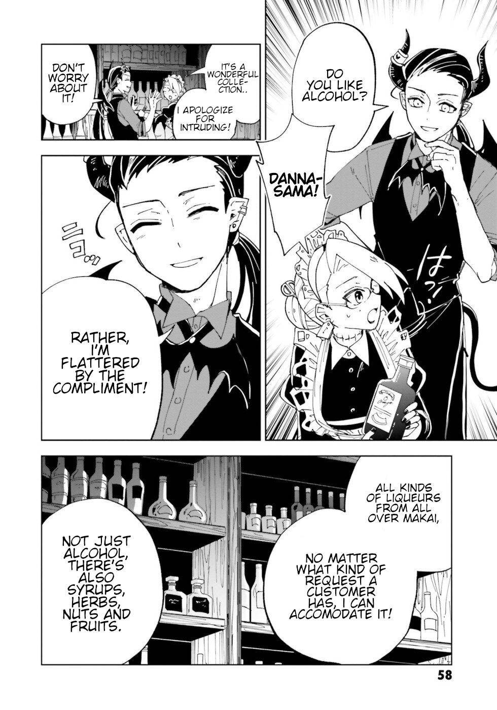 The Splendid Job of a Monster Maid Chapter 10 12